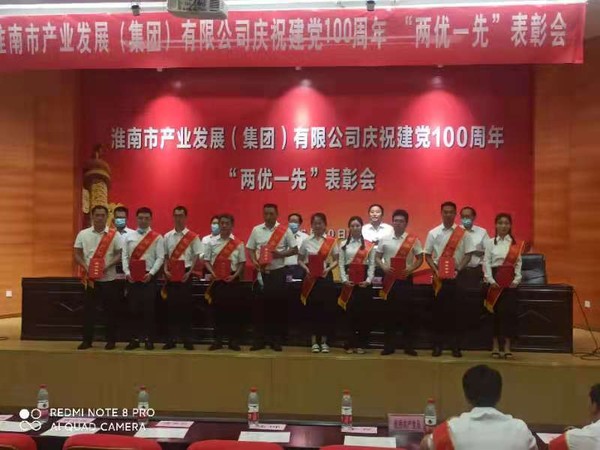 微信图片_20210707105848.jpg