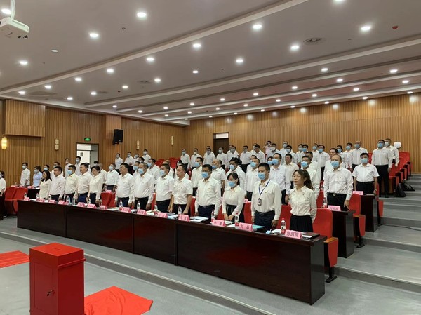 党代会.jpg