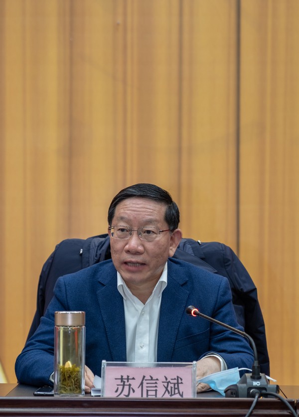 微信图片_20230208081849.jpg