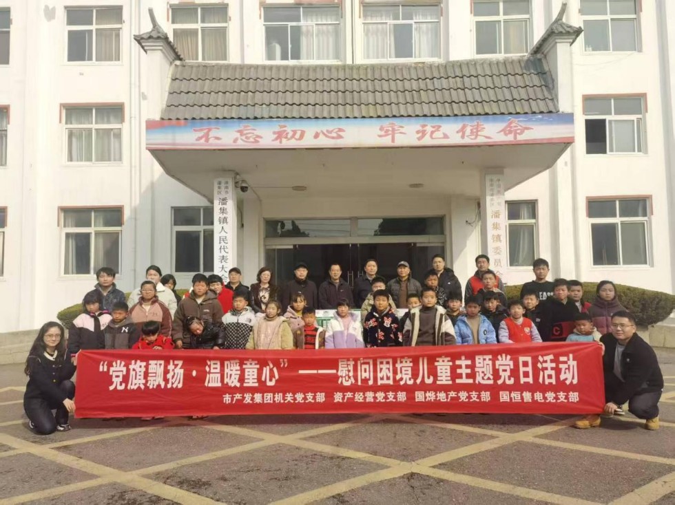 图片3.png