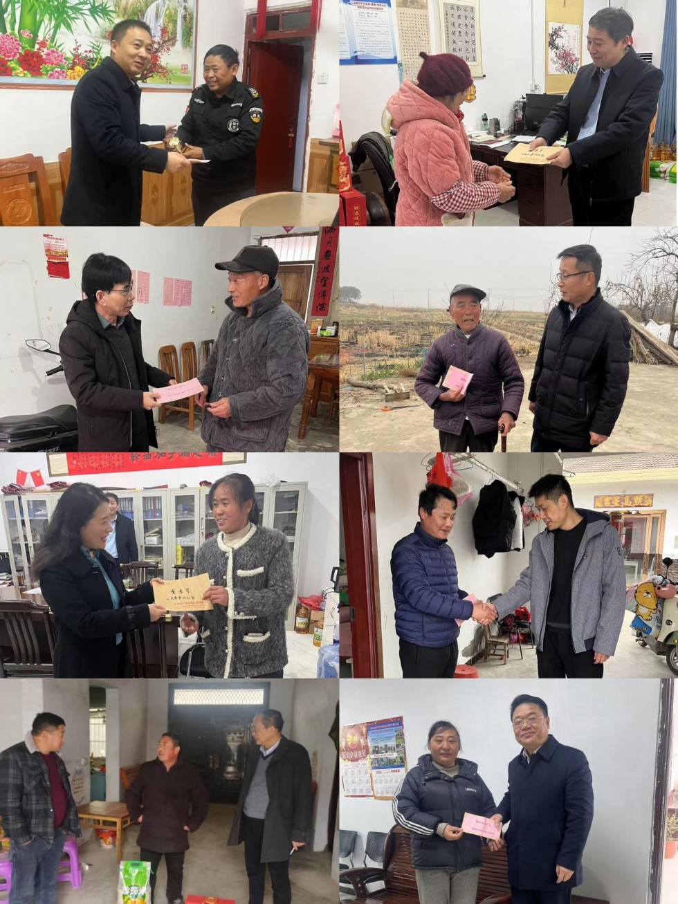 图片4.png
