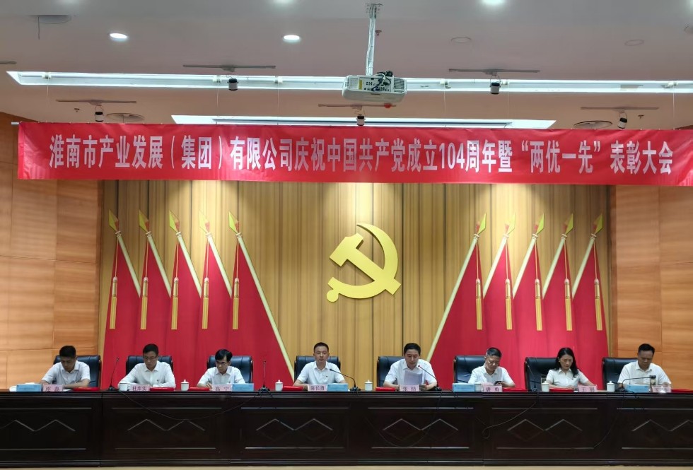 微信图片_20250704150149.jpg